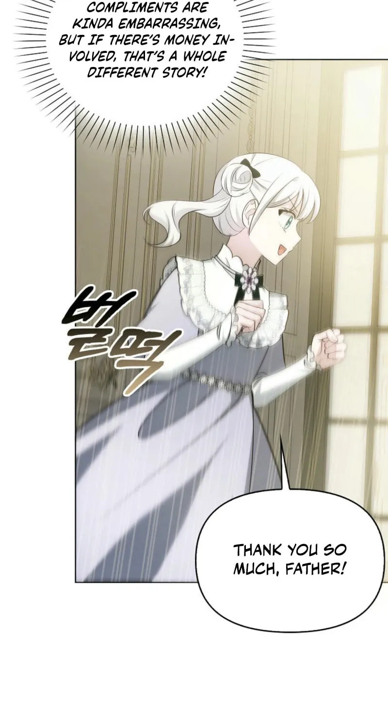 The Villainess