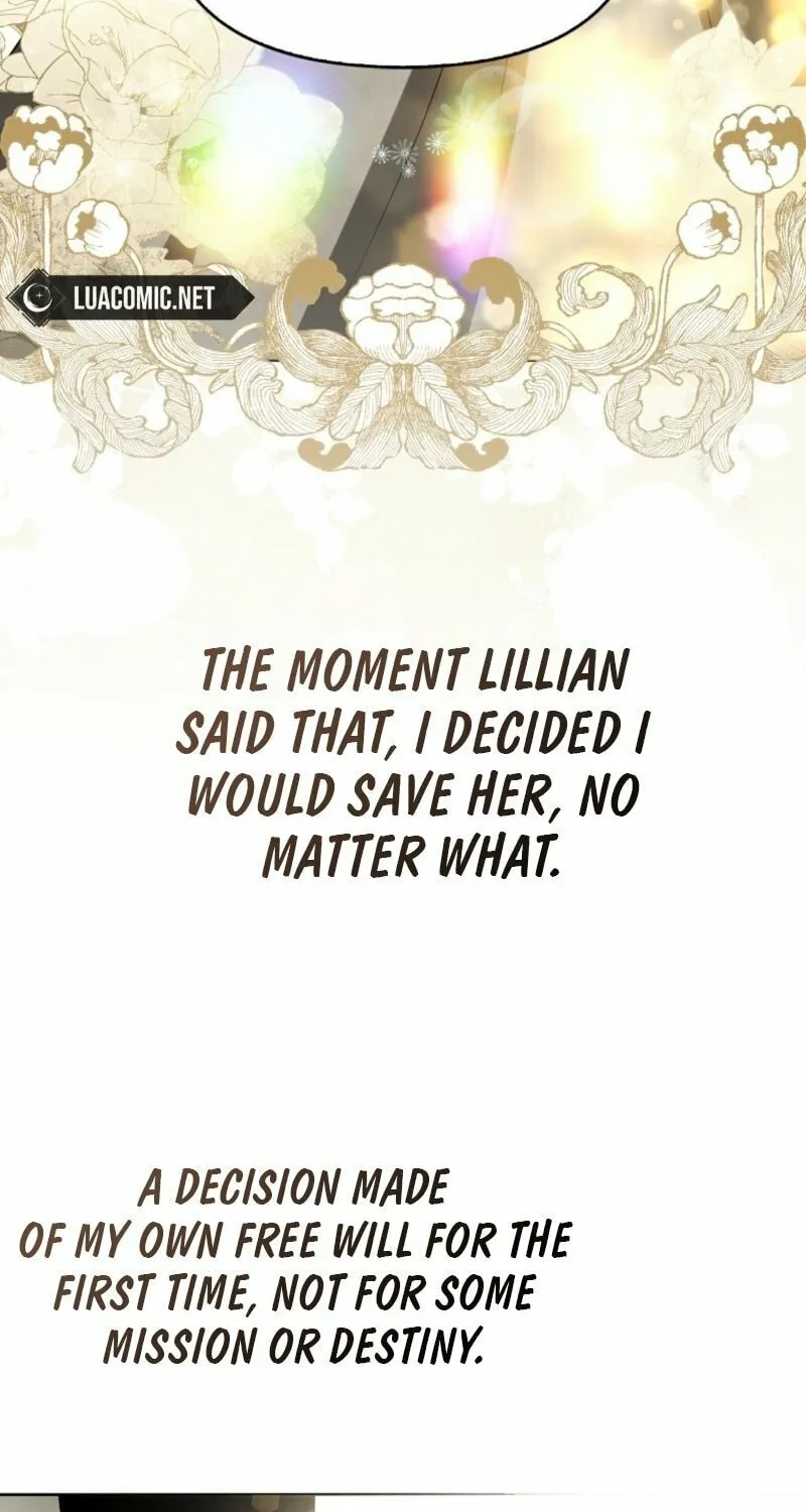 The Villainess