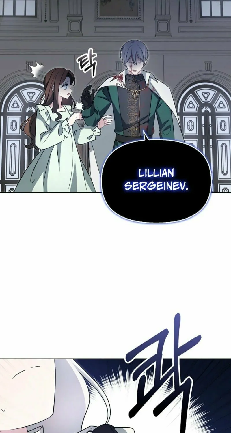 The Villainess