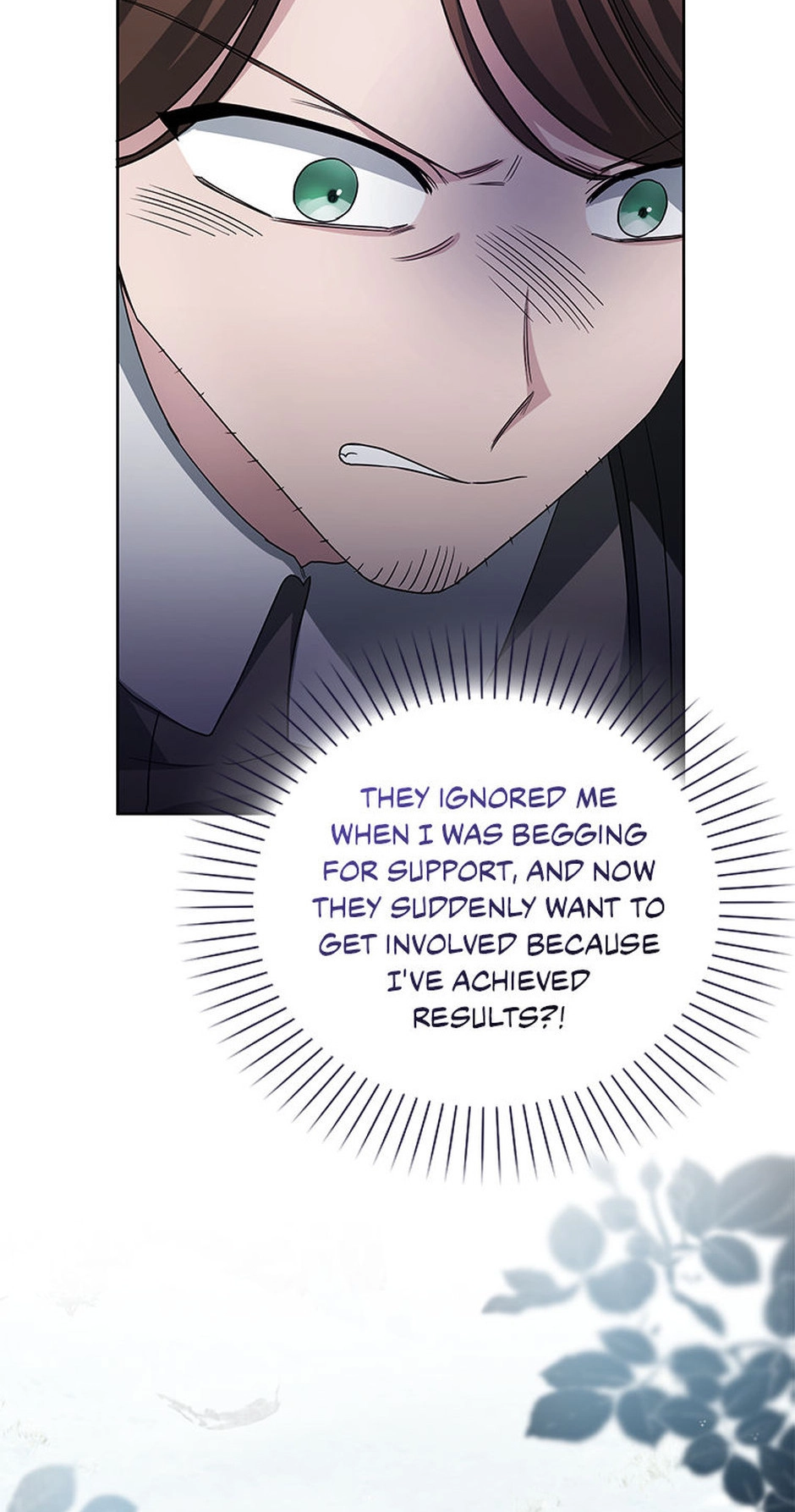 The Villainess