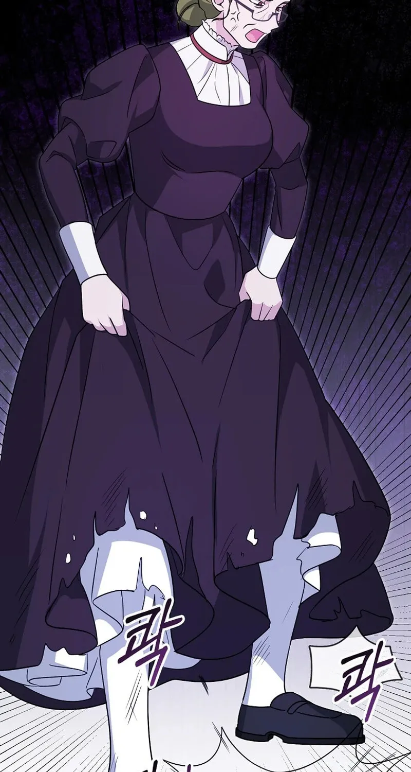 The Villainess