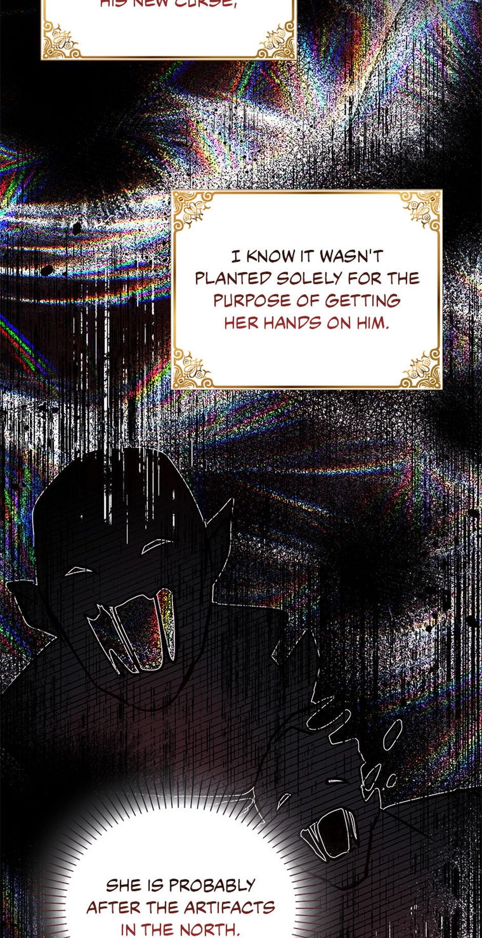 The Villainess