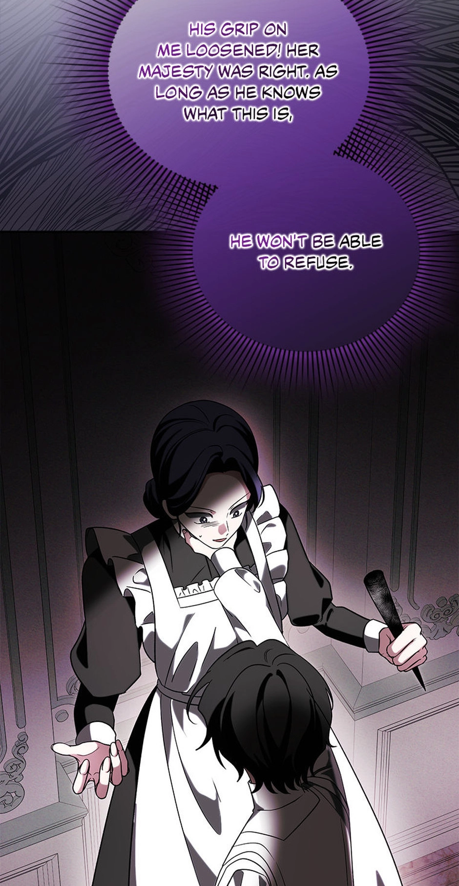 The Villainess