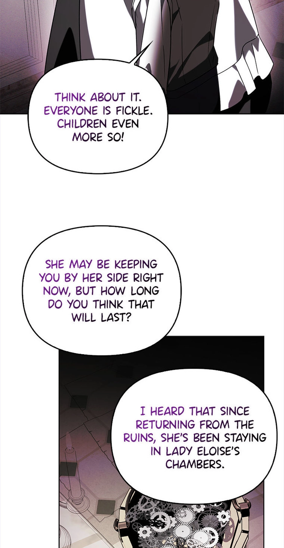 The Villainess