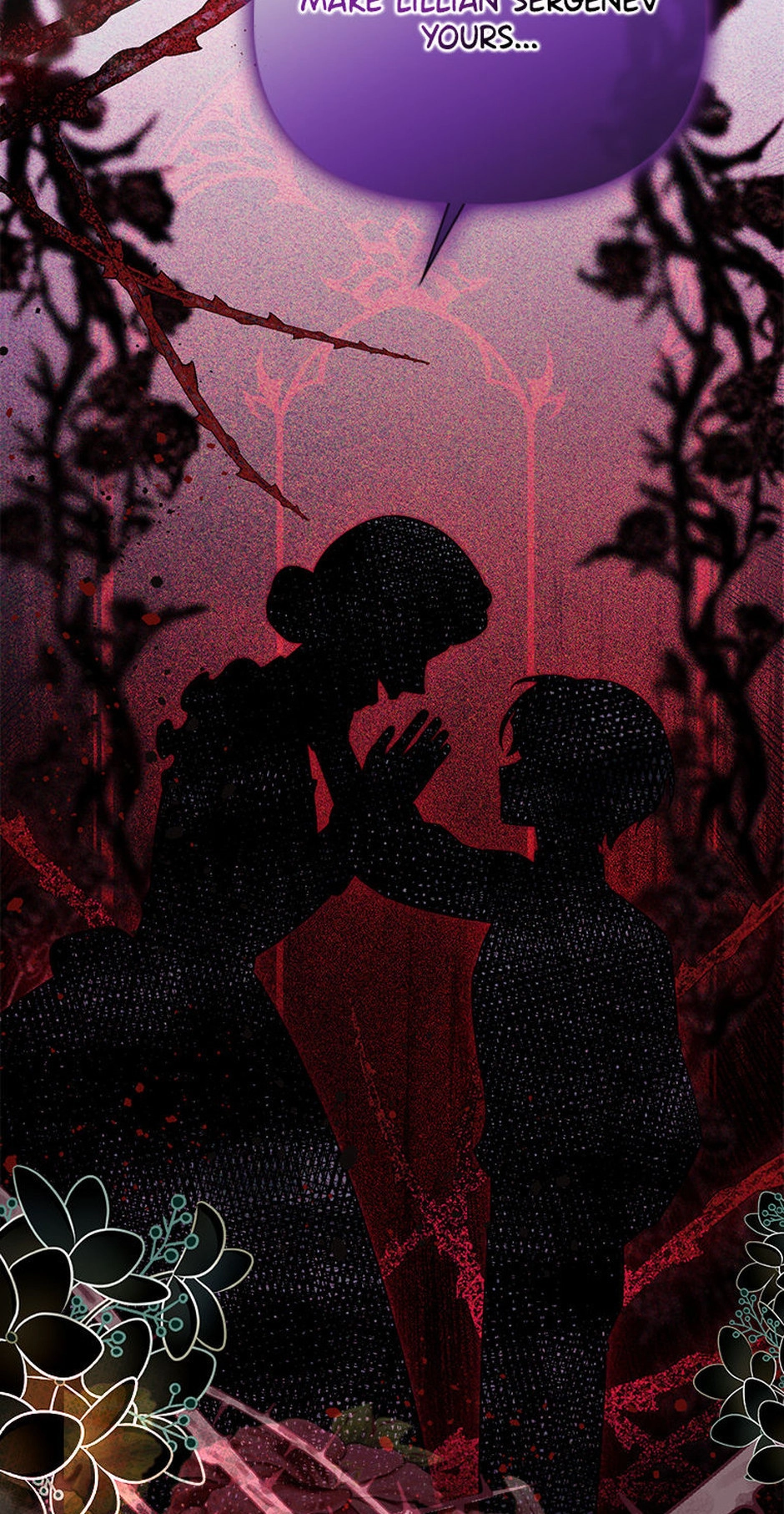 The Villainess