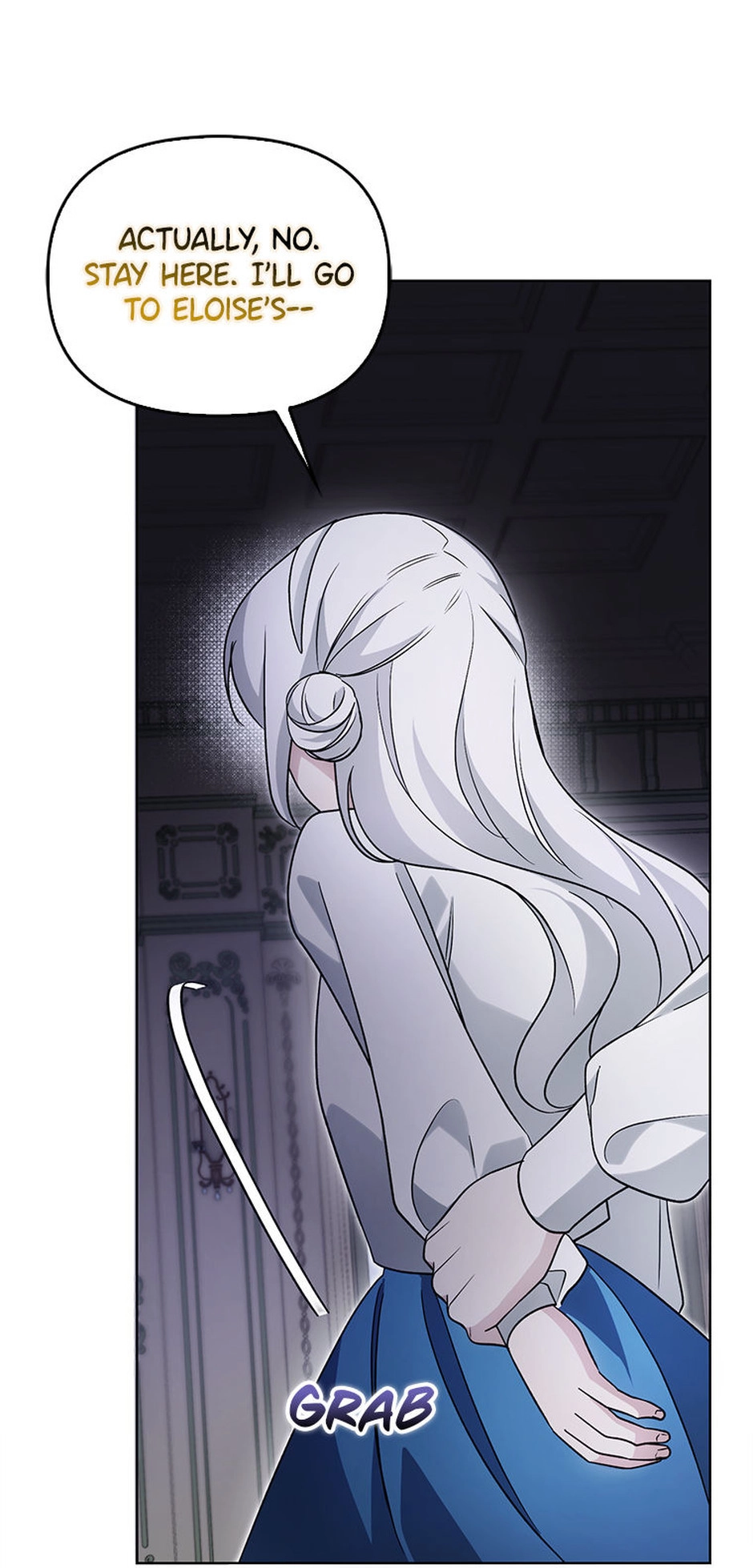 The Villainess