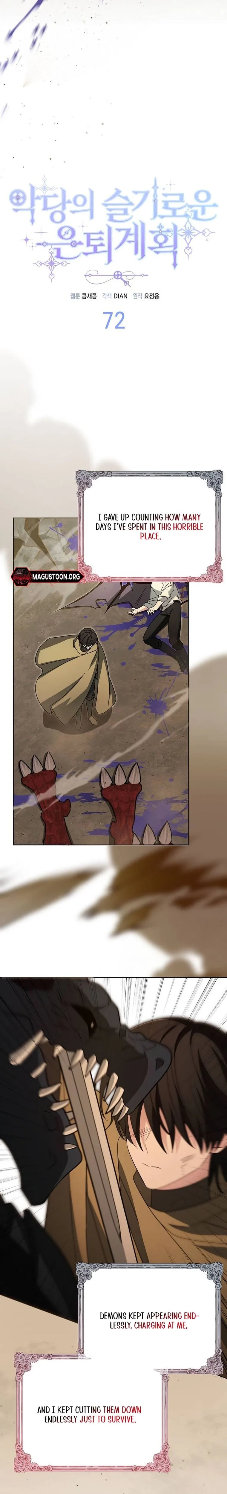 The Villainess