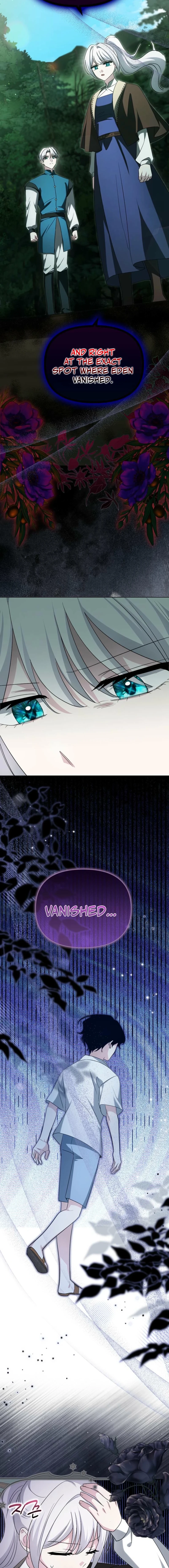 The Villainess