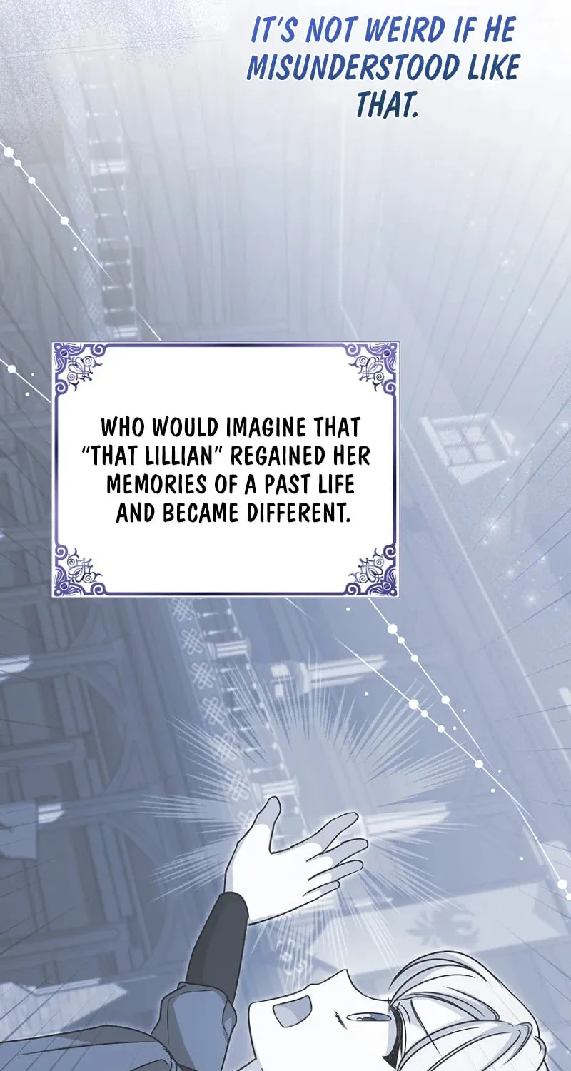 The Villainess