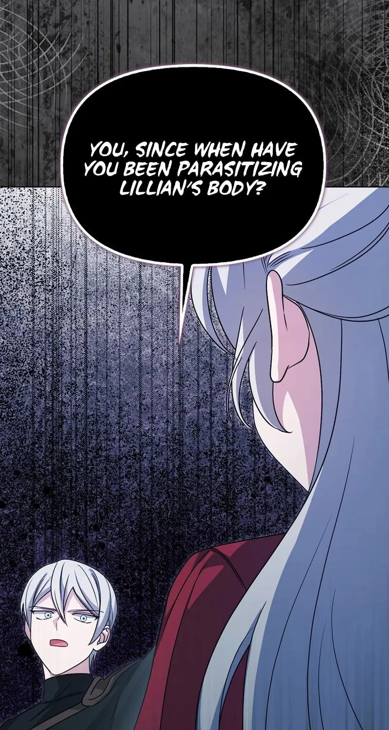The Villainess