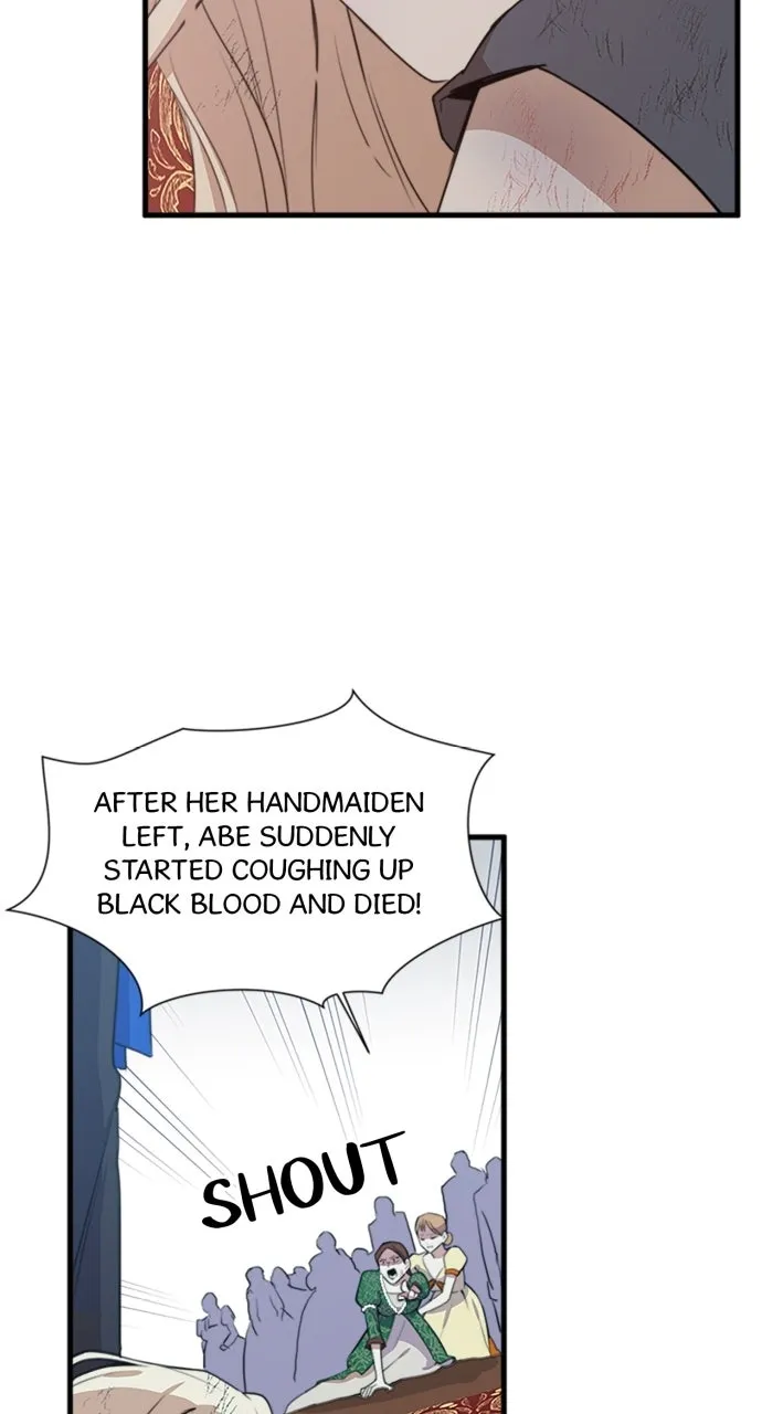 The VillainessLives Again Chapter 1 page 27 - 