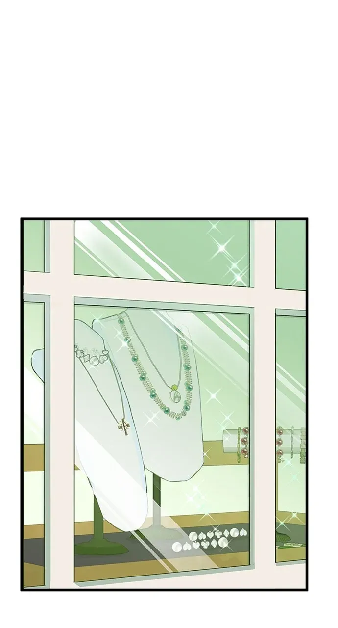 The VillainessLives Again Chapter 19 page 51 - 