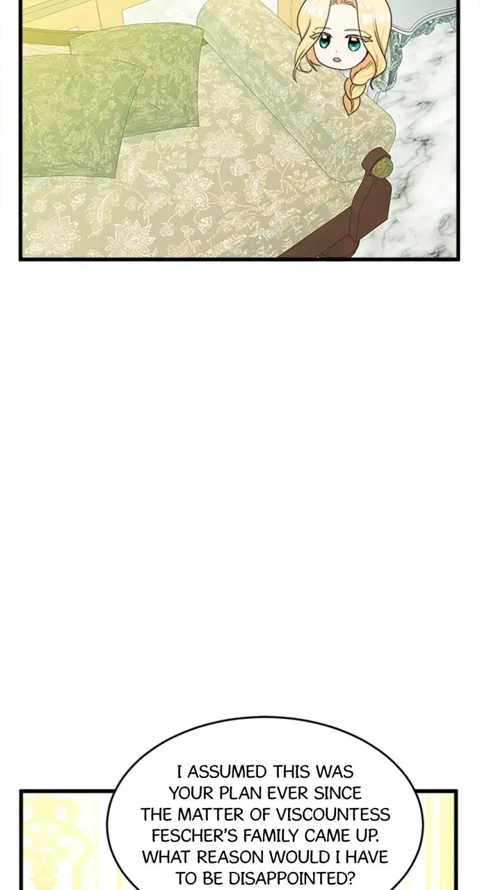 The VillainessLives Again Chapter 22 page 17 - 