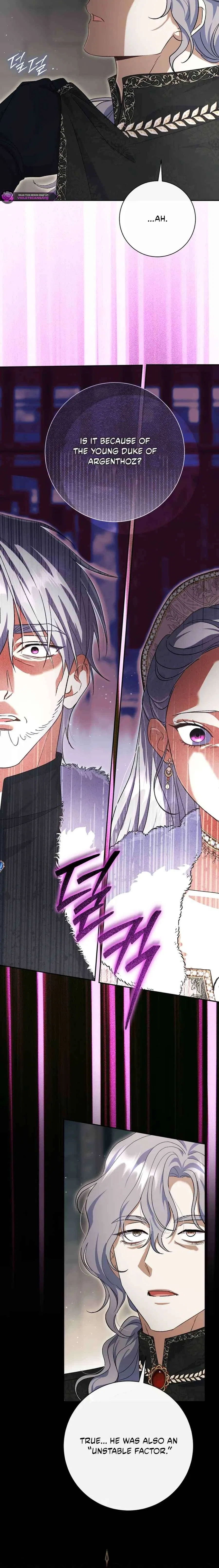 The Villainess