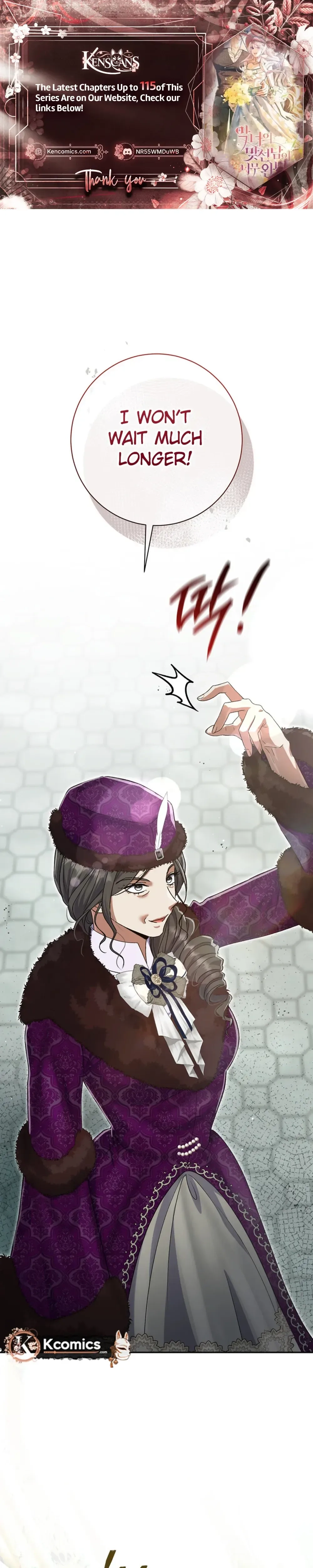 The Villainess