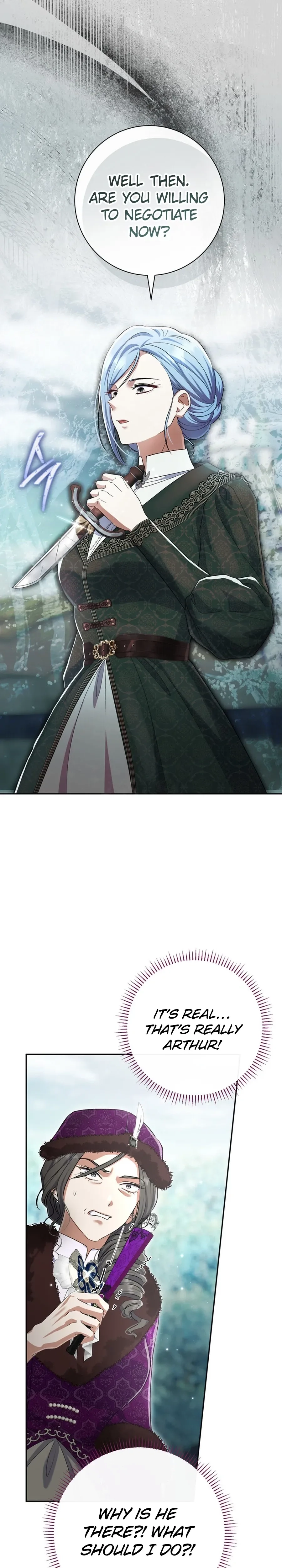 The Villainess