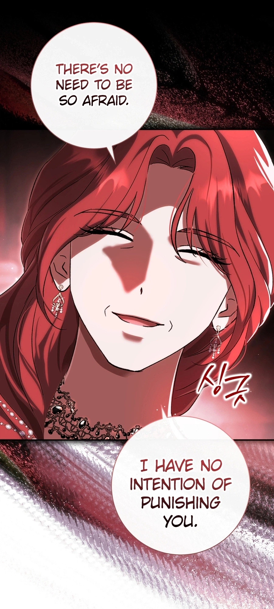 The Villainess
