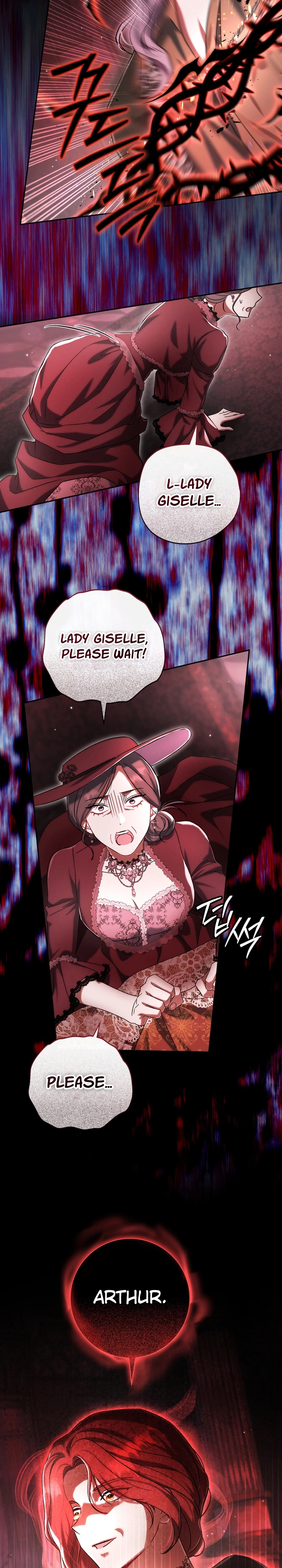 The Villainess