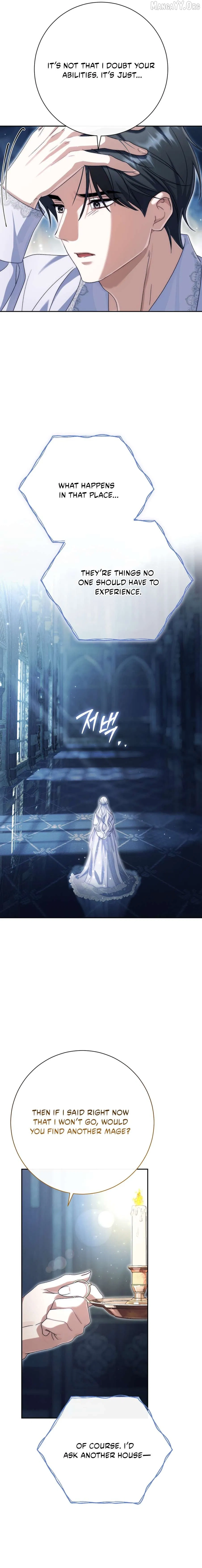 The Villainess