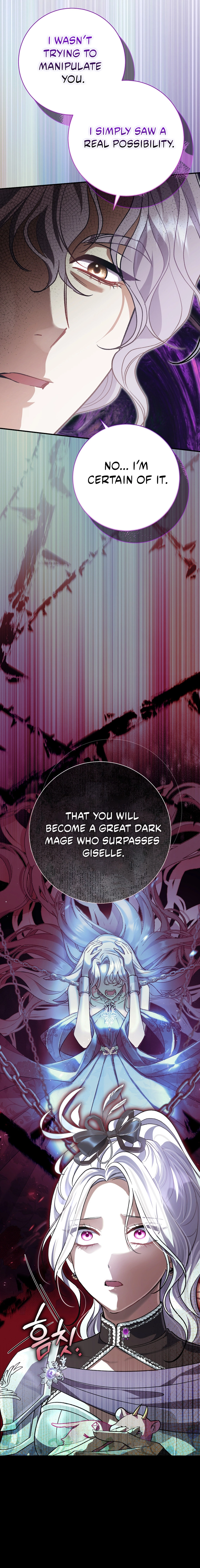 The Villainess