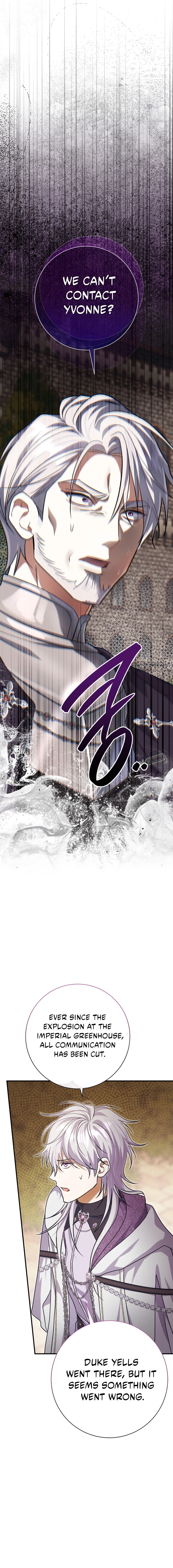 The Villainess