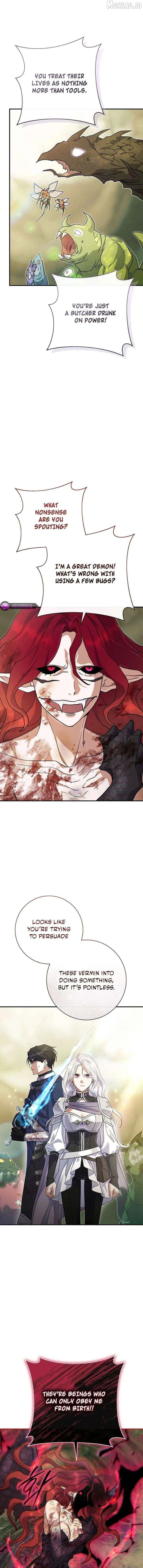 The Villainess