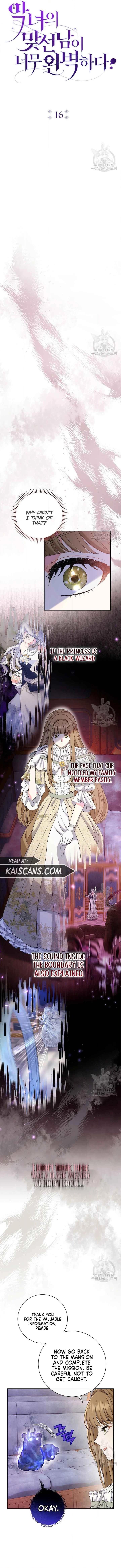 The Villainess