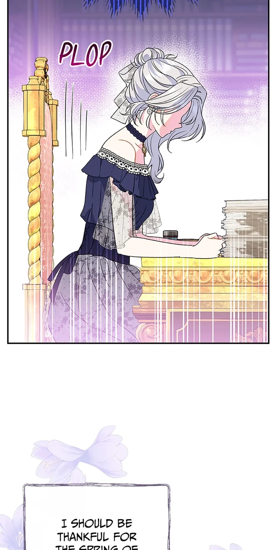 The Villainess