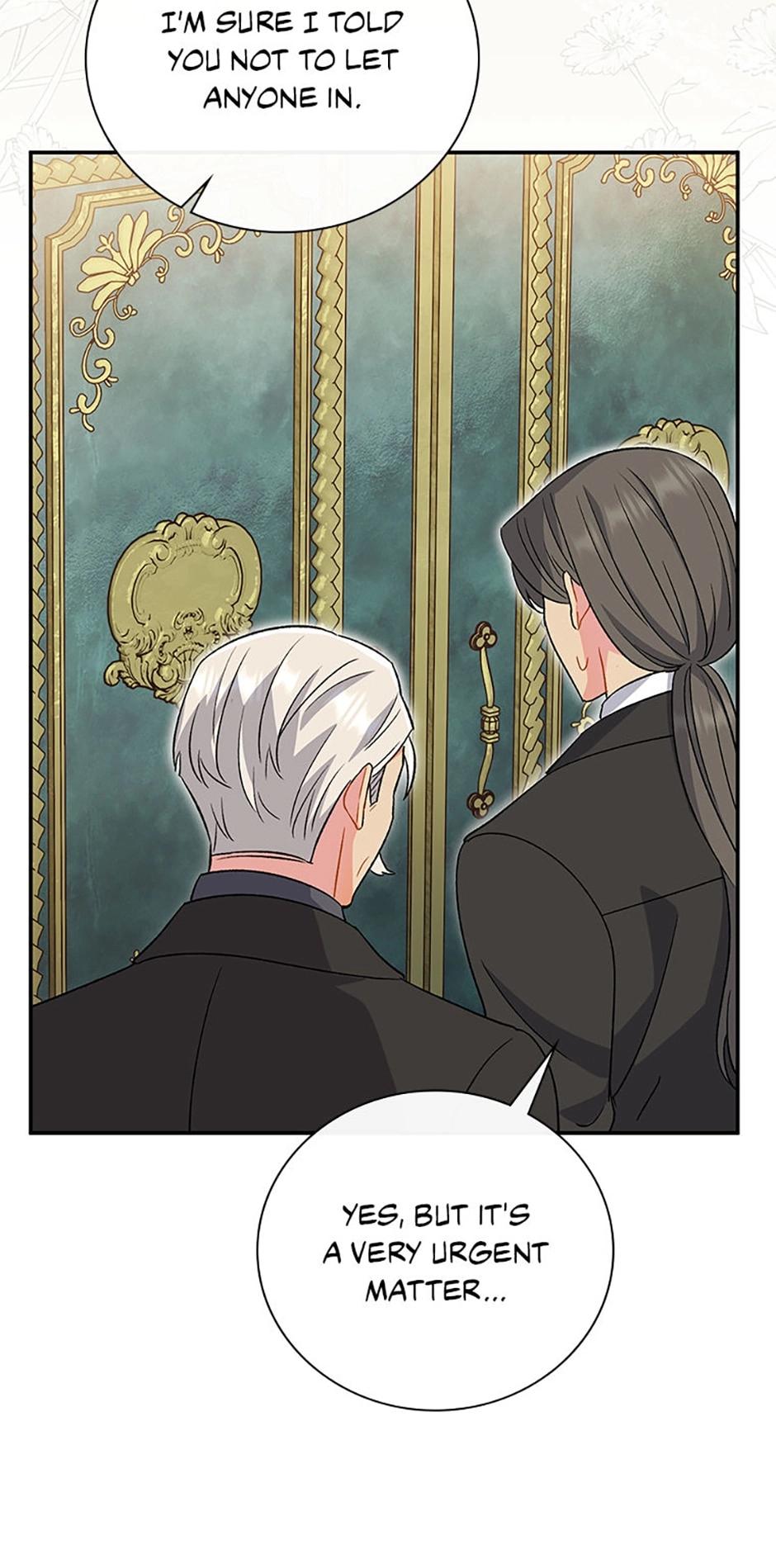 The Villainess