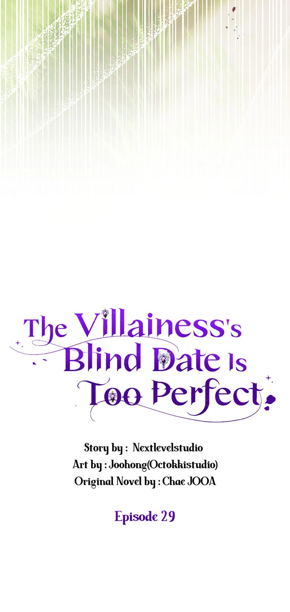 The Villainess