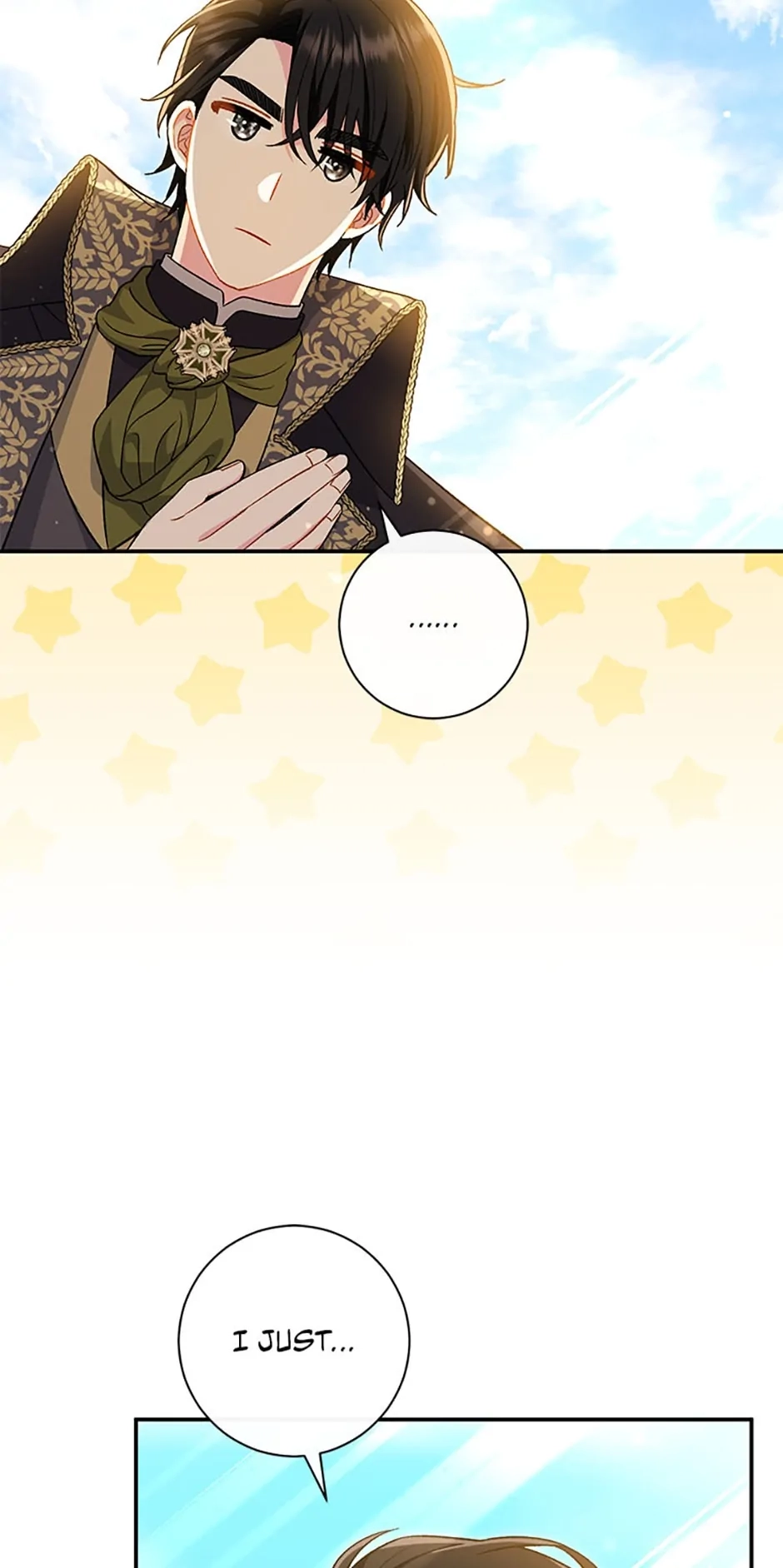 The Villainess