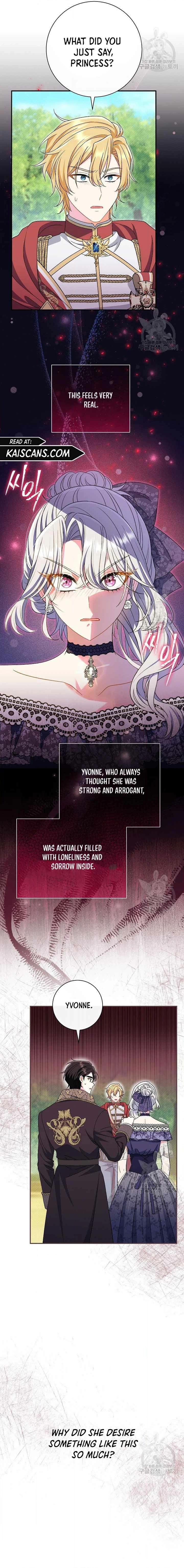 The Villainess