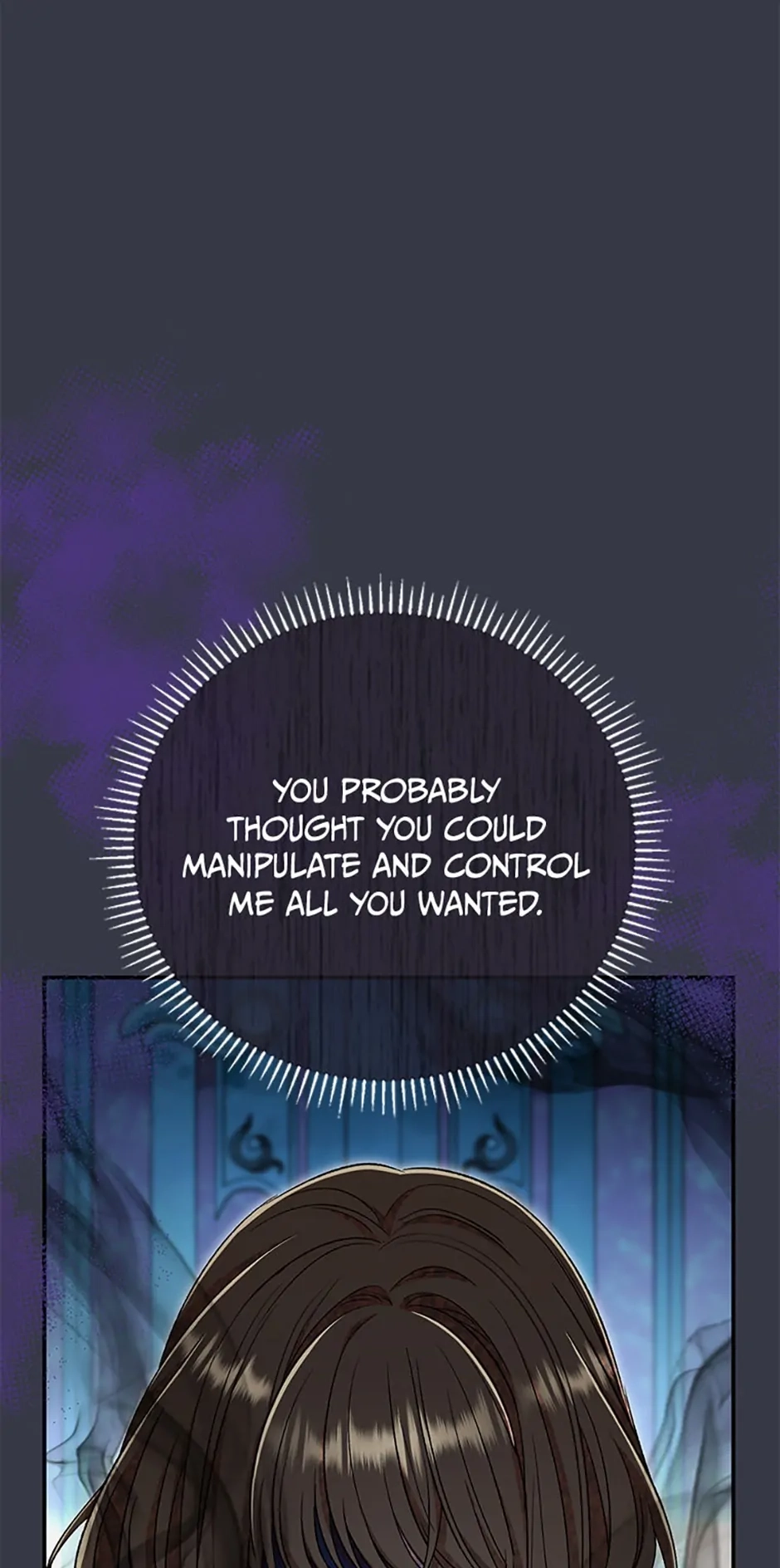 The Villainess