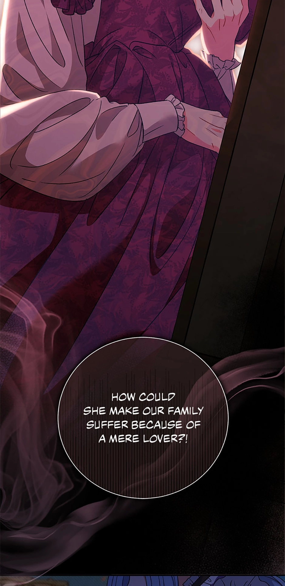 The Villainess