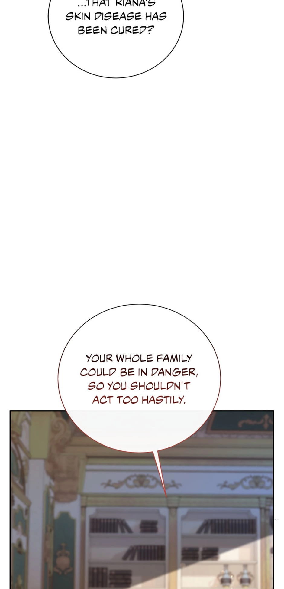 The Villainess