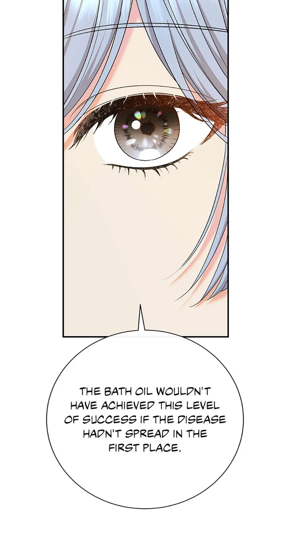 The Villainess