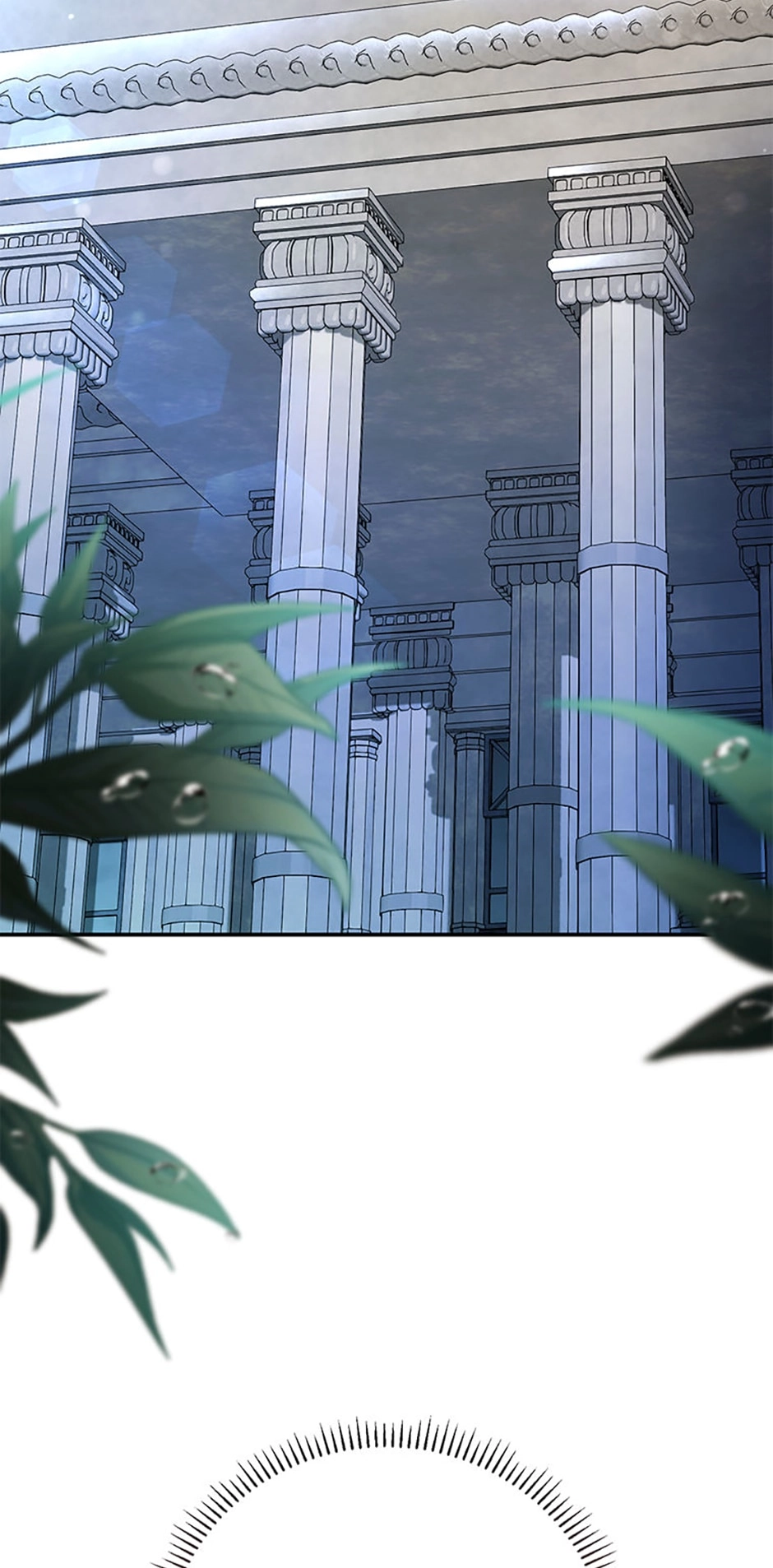 The Villainess