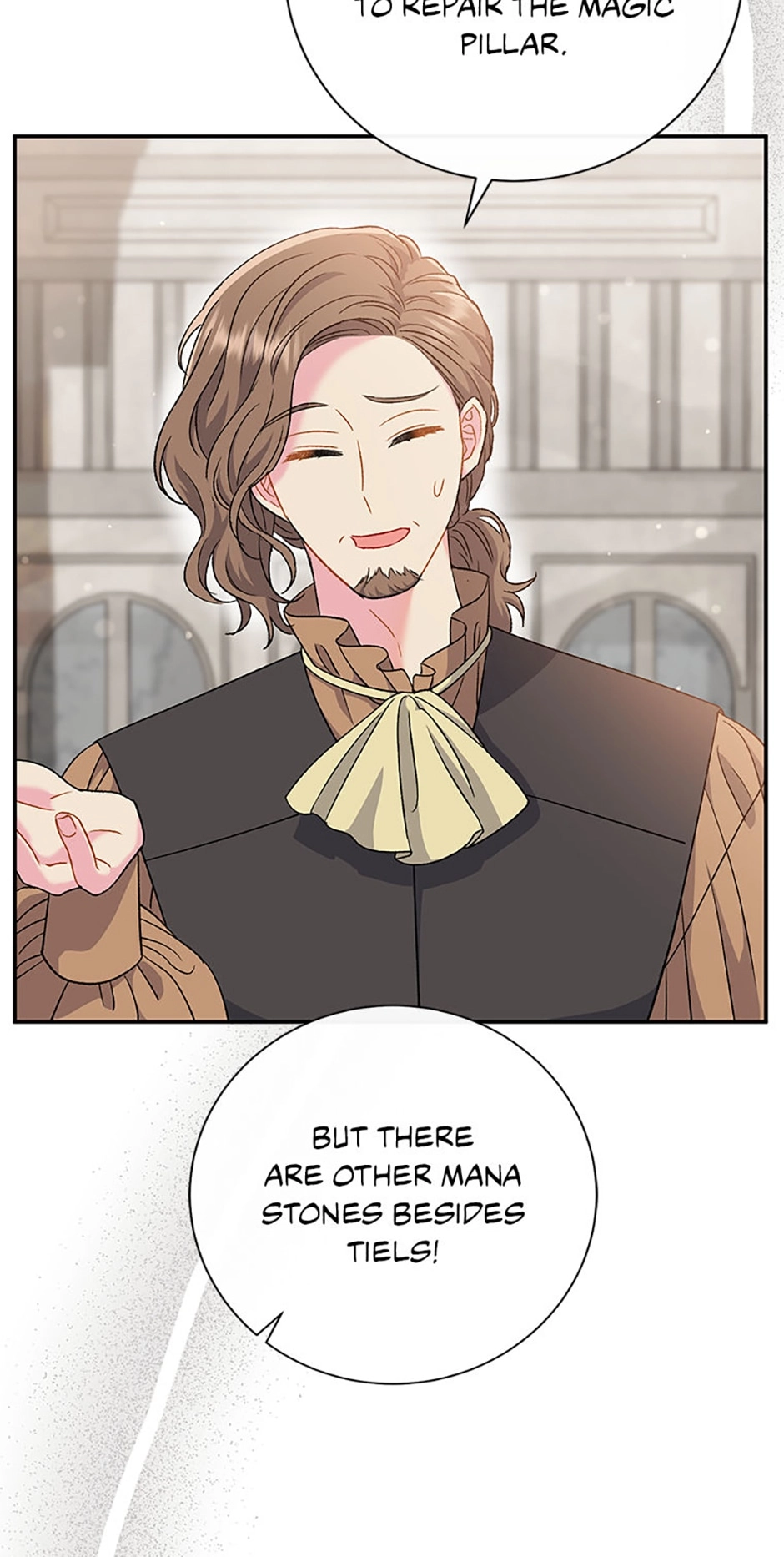 The Villainess