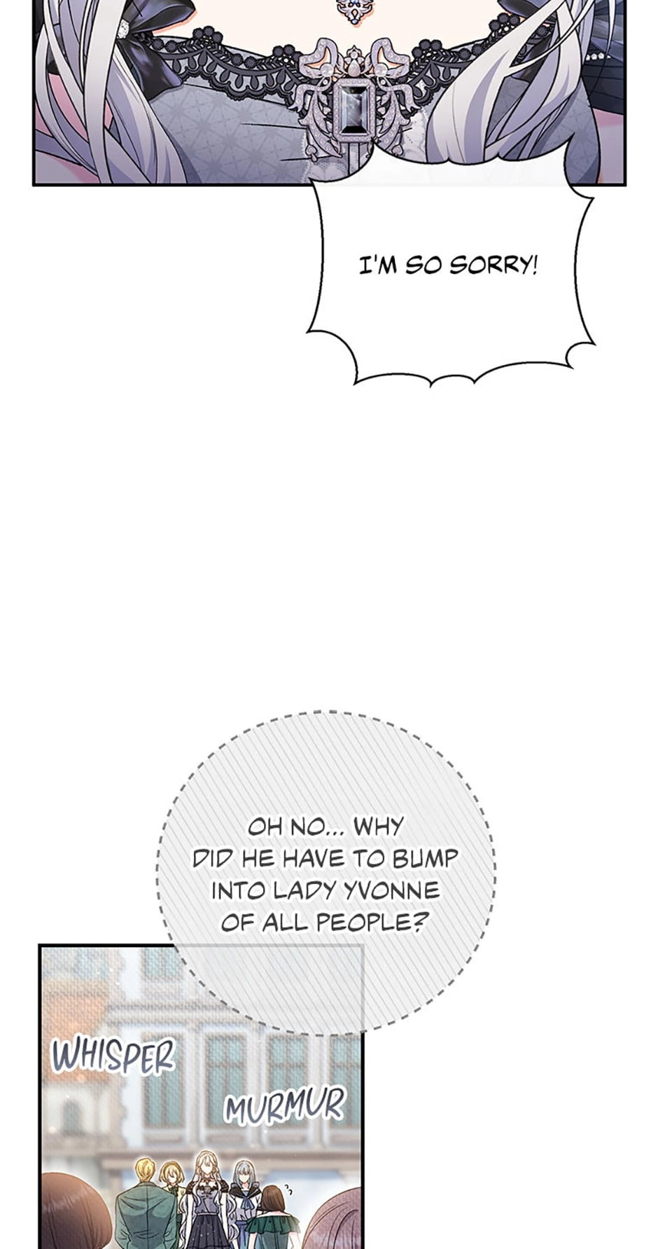 The Villainess