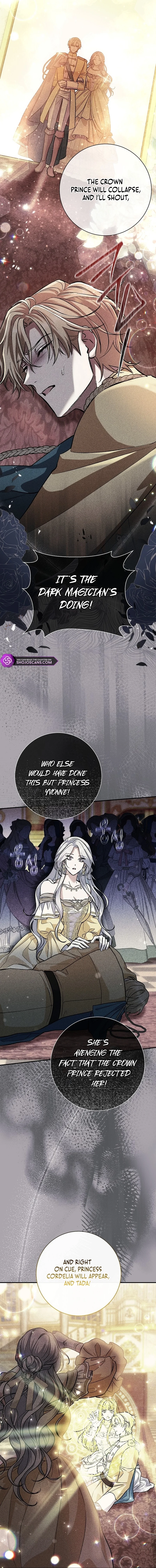 The Villainess