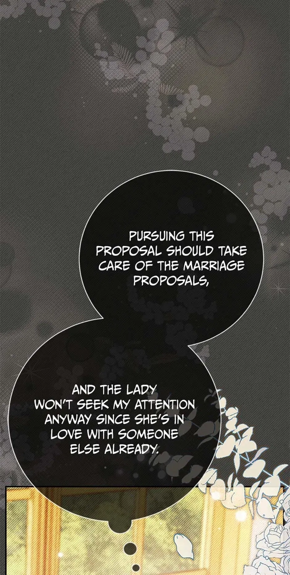 The Villainess