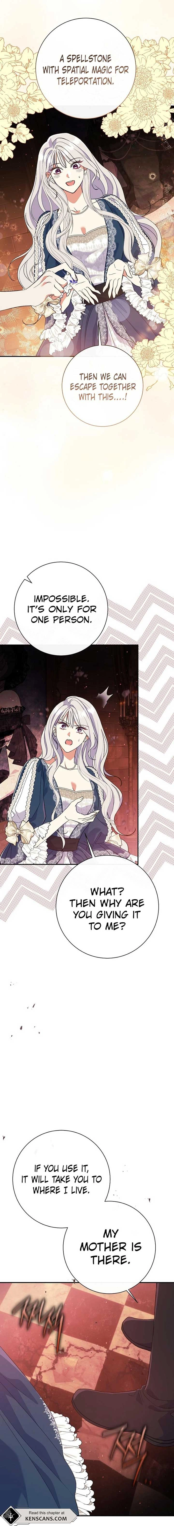 The Villainess