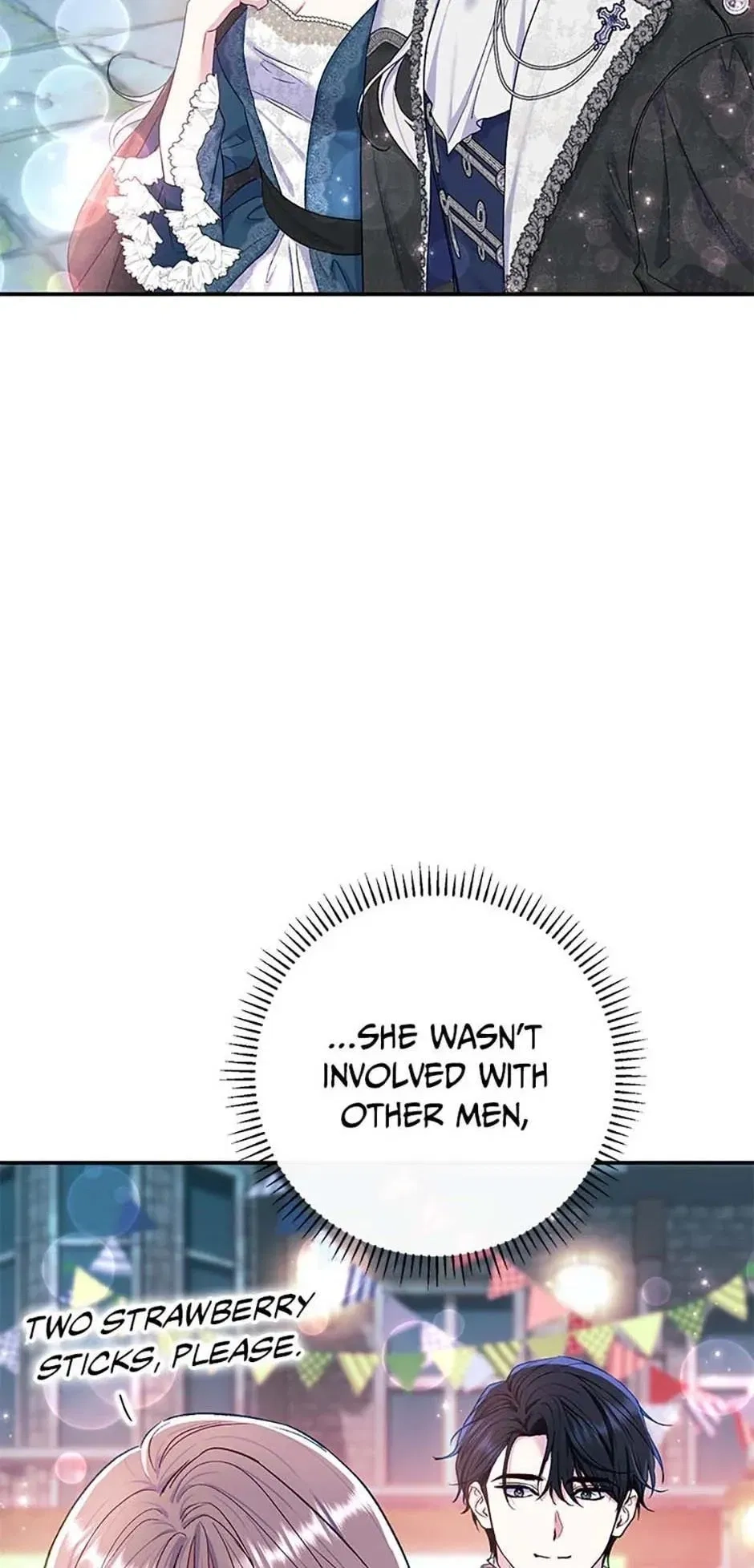 The Villainess