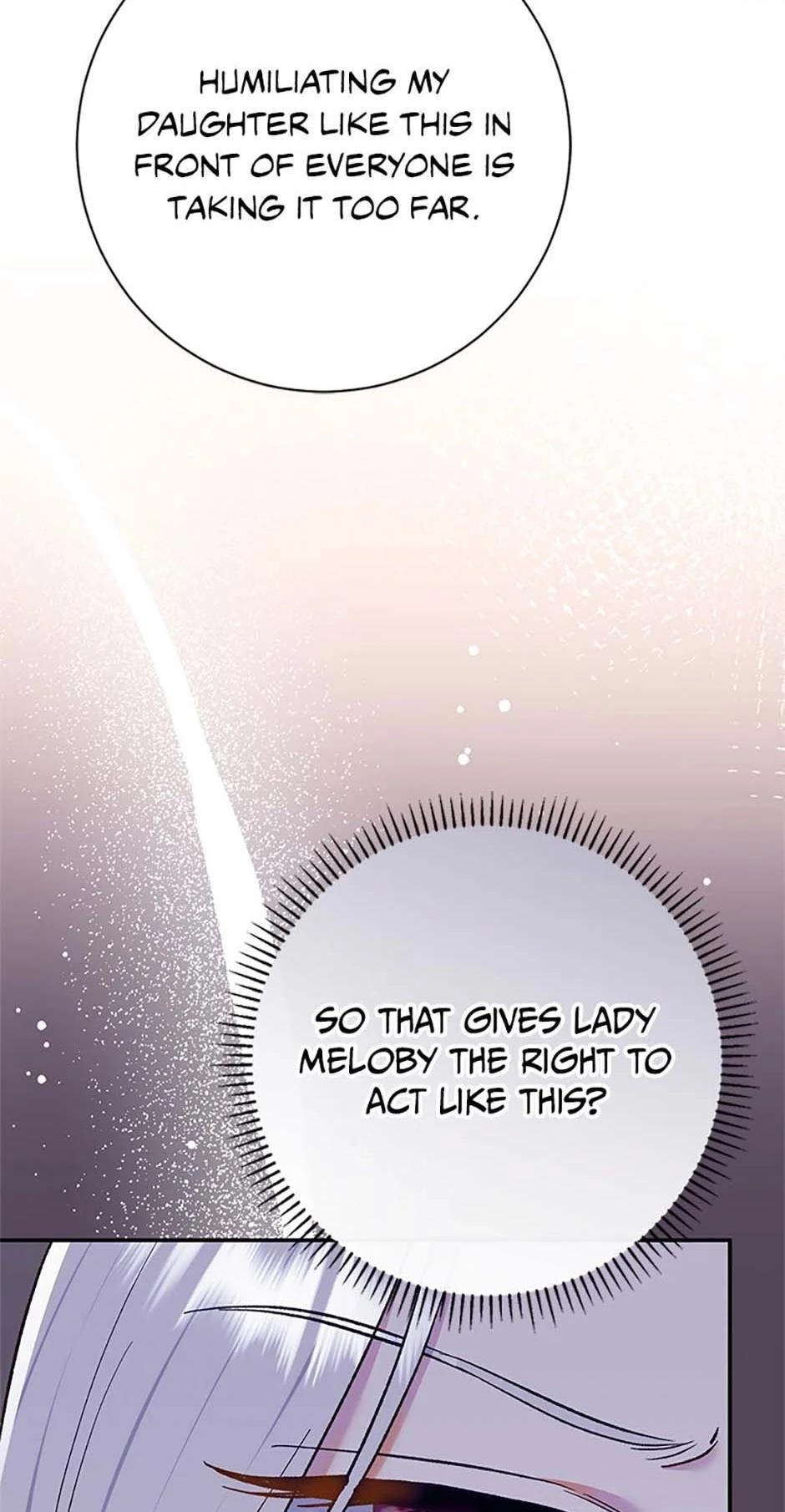 The Villainess