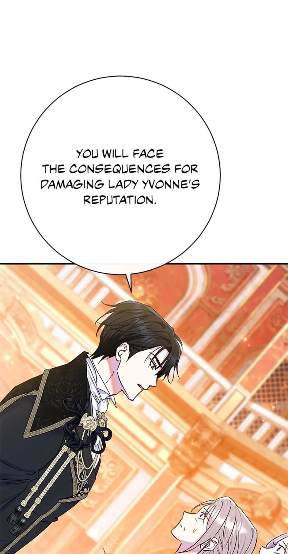 The Villainess