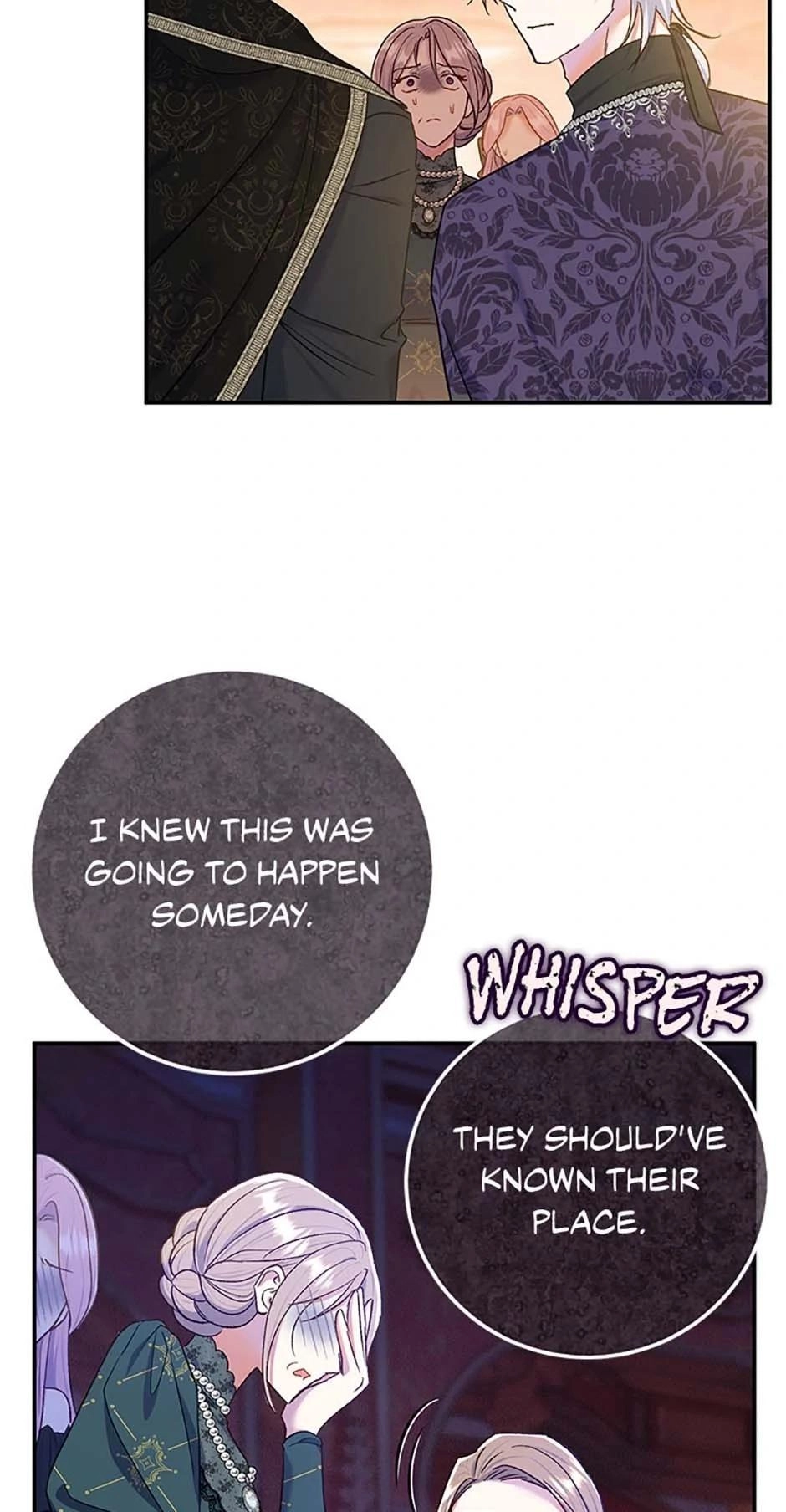 The Villainess