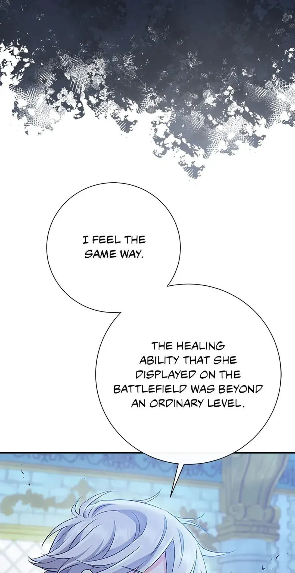 The Villainess