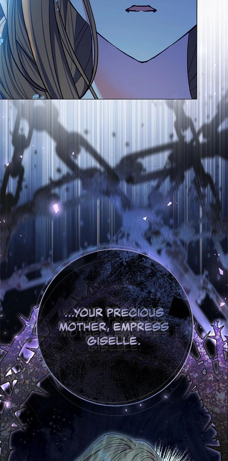 The Villainess