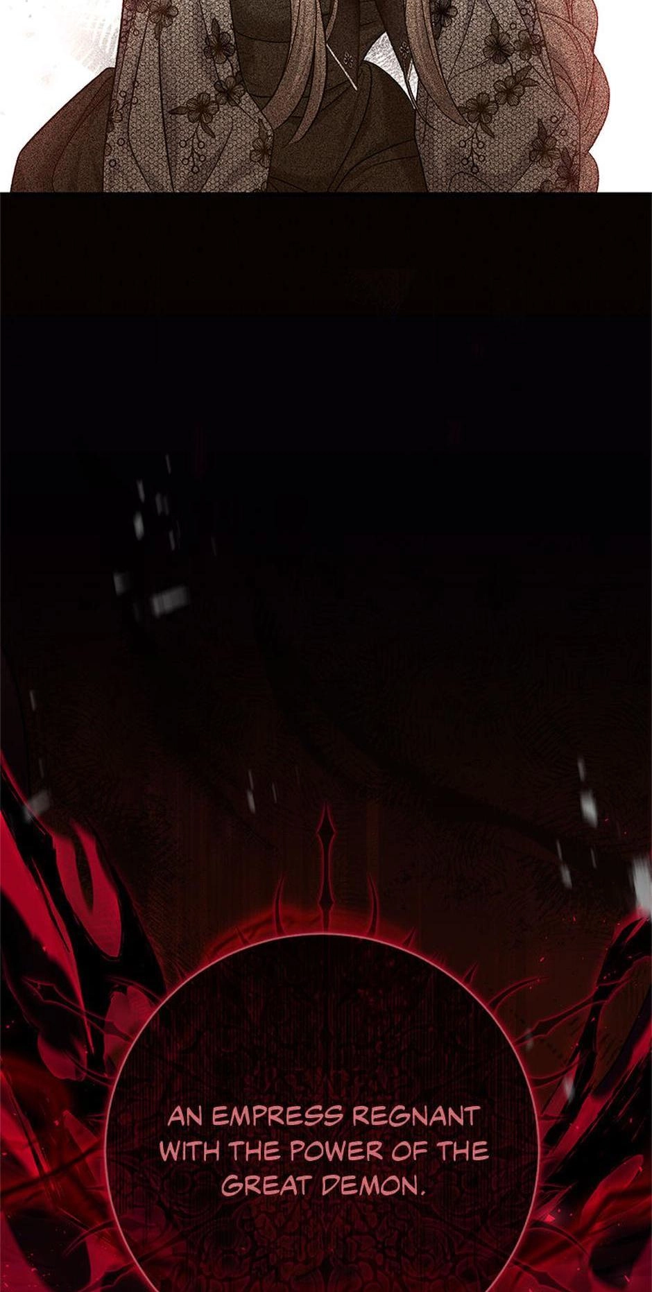 The Villainess