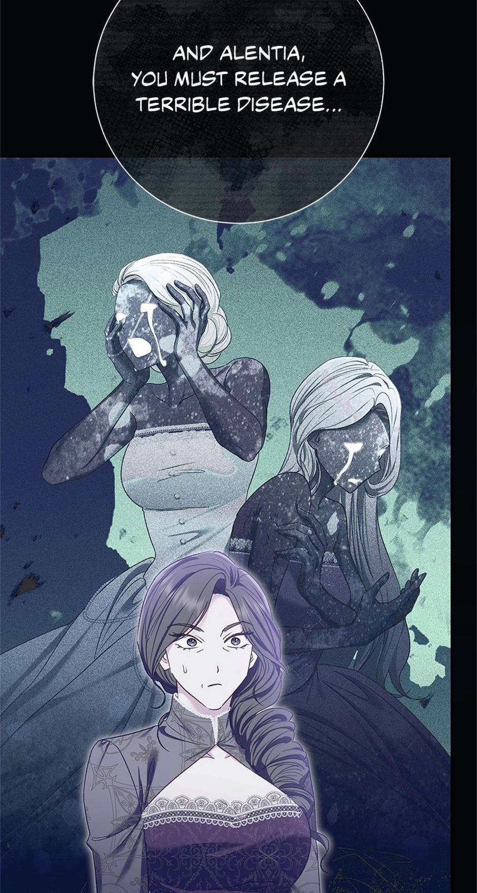 The Villainess